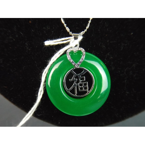 71 - Chinese Jade Pendant on 925 mount & chain