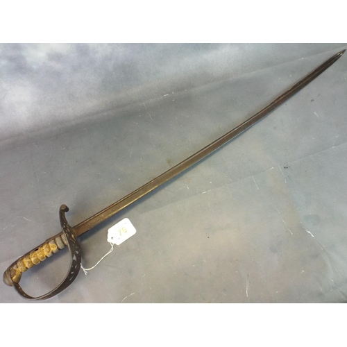 76 - Victorian Era Swiss army Sword