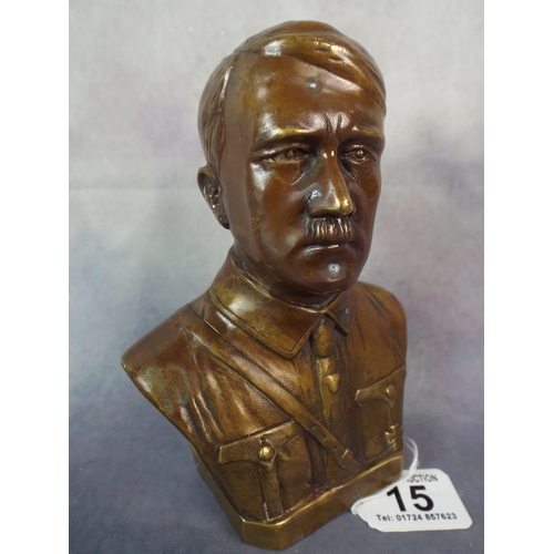 15 - Alloy Bust of Adolph Hitler, 9 inches tall.