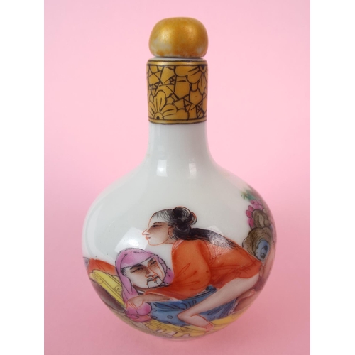 7 - A small oriental porcelain scent bottle with hand painted erotic images