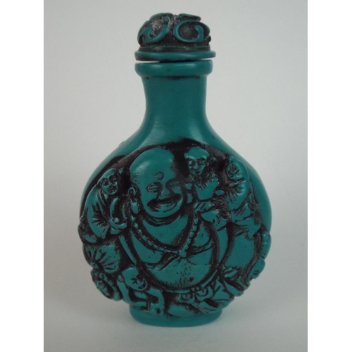 85 - Oriental lidded scent bottle . Buddhist design.