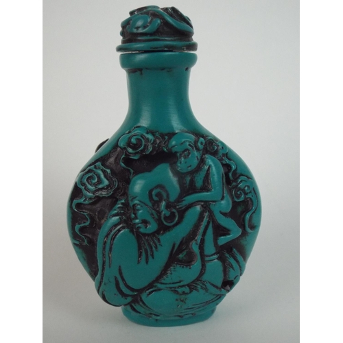 85 - Oriental lidded scent bottle . Buddhist design.