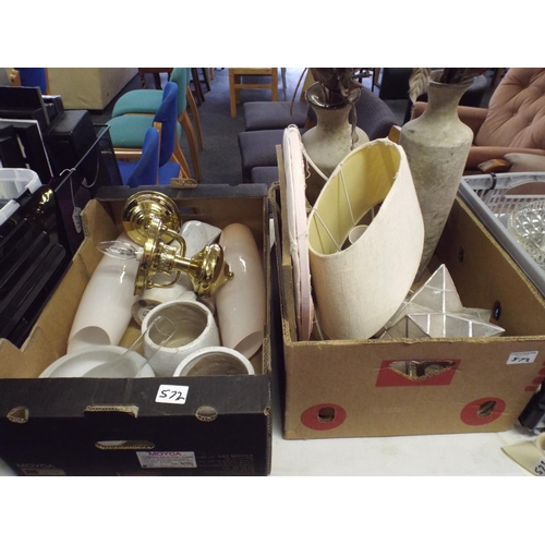 572 - Two boxes of assorted vases etc