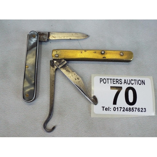 Lot 70        