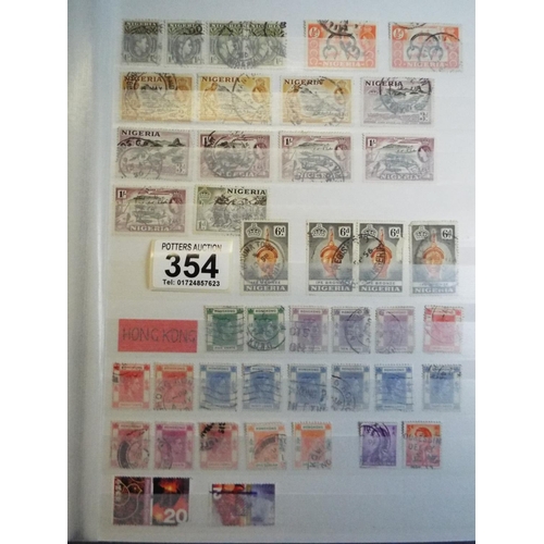 354 - Full album of commonwealth postage stamps plus windsor stamp album