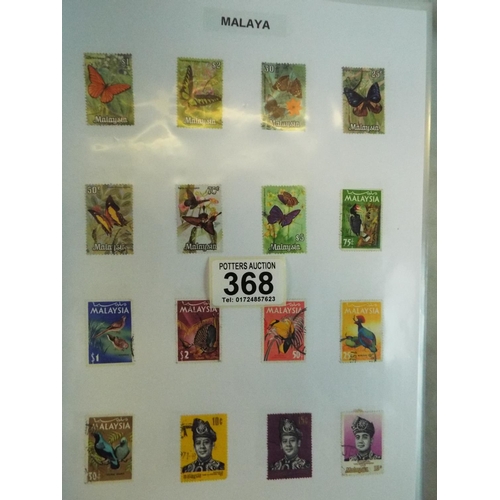 368 - Full album of oriental stamps.