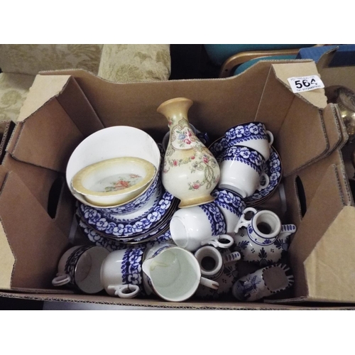 564 - Box of assorted blue and white cups saucers etc