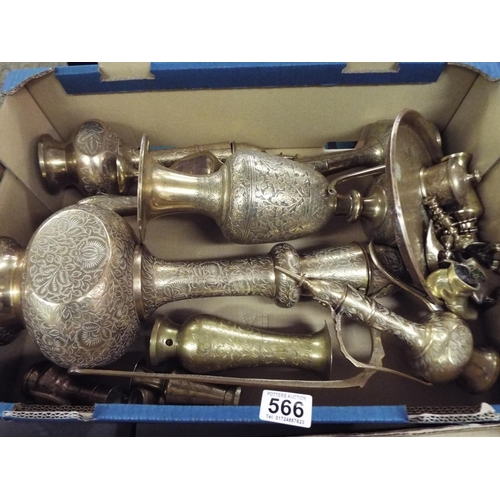 566 - Large box of islamic type brassware