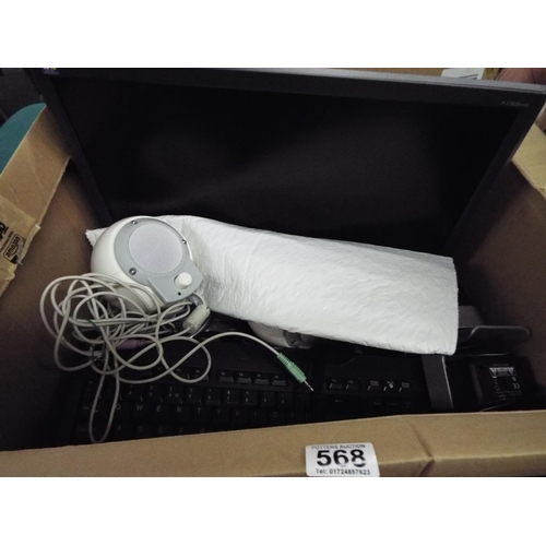 568 - Box of assorted computer items, speakers, keyboard, screen etc