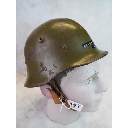 121 - WW2 Bulgarian battle helmet.