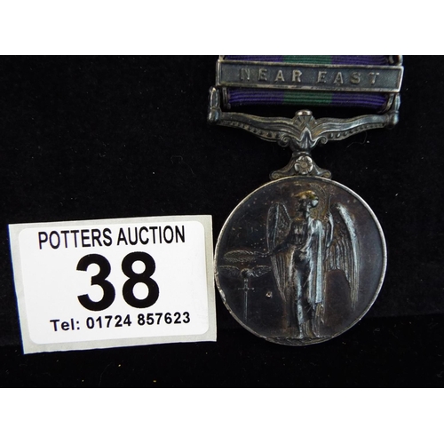 38 - Campaign Medal, Near East Bar 88816 SPR G Bloxam Royal Engineers.