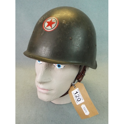 120 - North Korean helmet.1950's