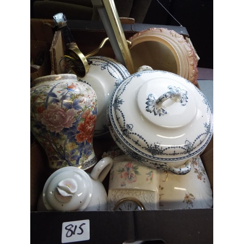 815 - Box of good quality and interesting ceramics