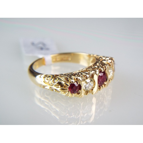 144 - 18ct Yellow Gold Antique style Ruby and Diamond set ring.  0.40pts of  Diamonds. 0.75pts of Rubies. ... 