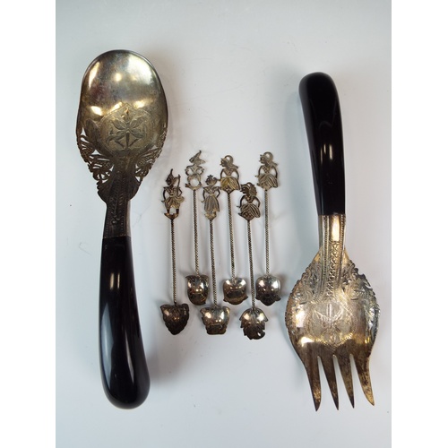 599 - Set of six, small scoop spoons believed to be Indian Silver plus a pair of  highly decorated Eastern... 