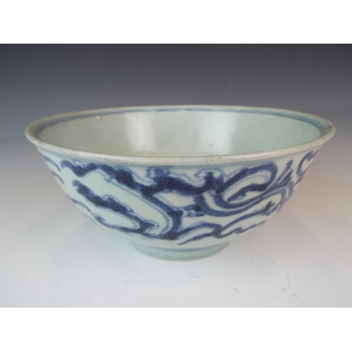 184 - 19th Century Qing Porcelain Dragon Bowl, Measuring 6.5 inches in diameter. Bears  square makers mark... 