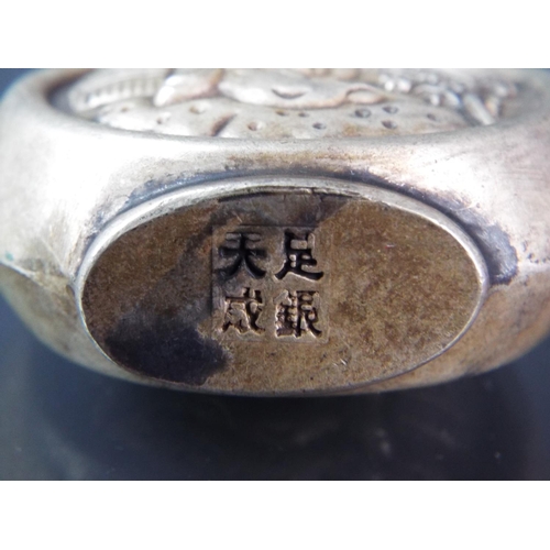 90 - Charming little Chinese pewter powder or oil jar with ornate pierced lid.  Four character mark to ba... 