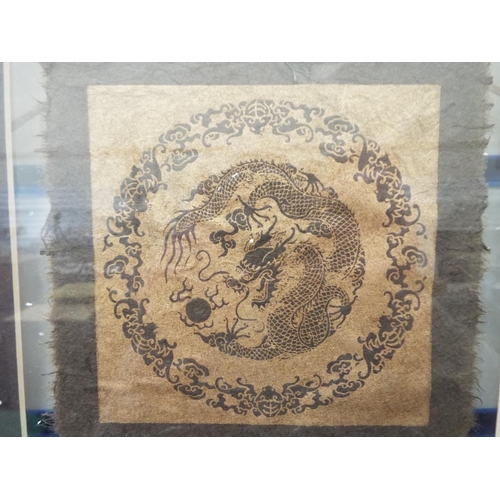 166 - Interesting chinese Square silk depicting a five toe'd Dragon. Framed under twin aspect glass. Frame... 