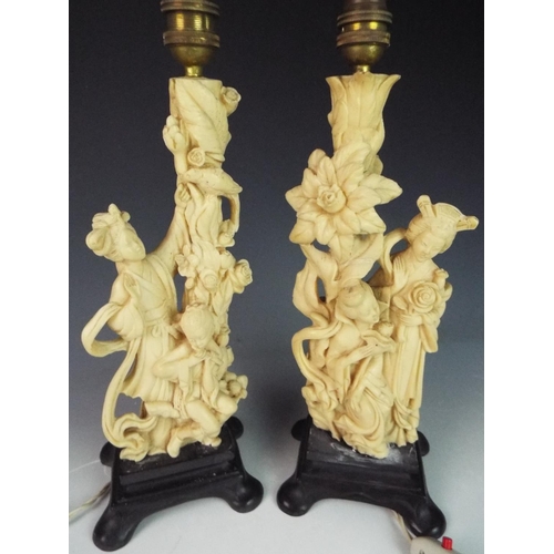 20 - Pair of Japanese Geisha lamps signed with the Initials for A Santini.  Both wired for lights. 14 inc... 