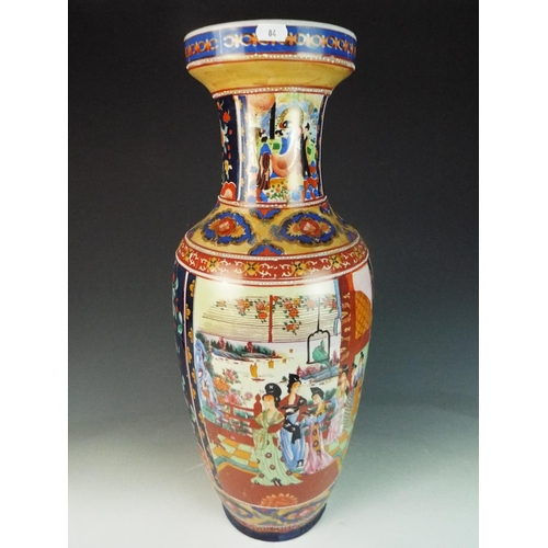 84 - Very pretty painted chinese vase. 24 inches tall.