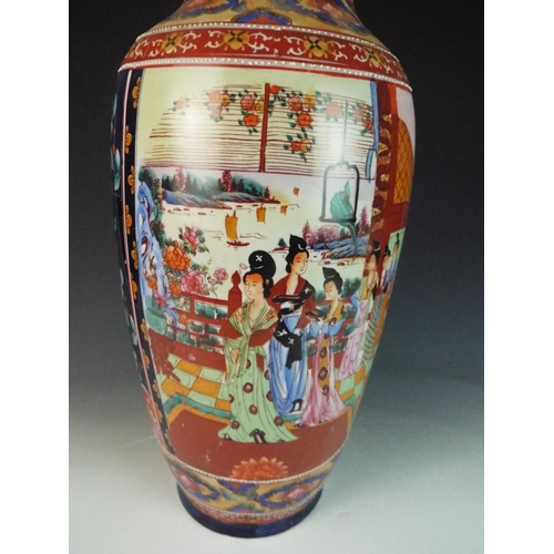 84 - Very pretty painted chinese vase. 24 inches tall.