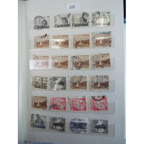 229 - Three part filled stamp albums containing many world stamps