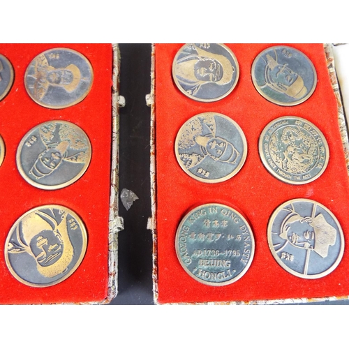 156 - Five full boxes of Bronze chinese Dynasty memorial tokens.