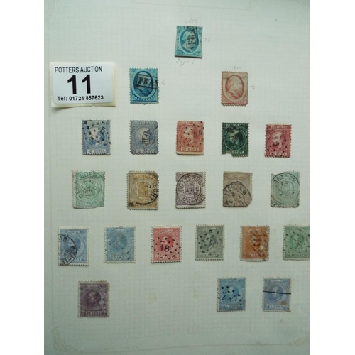 11 - Four part filled albums of assorted world stamps. See photos