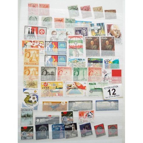 12 - Five part filled albums of assorted Stamps of the World . See photos