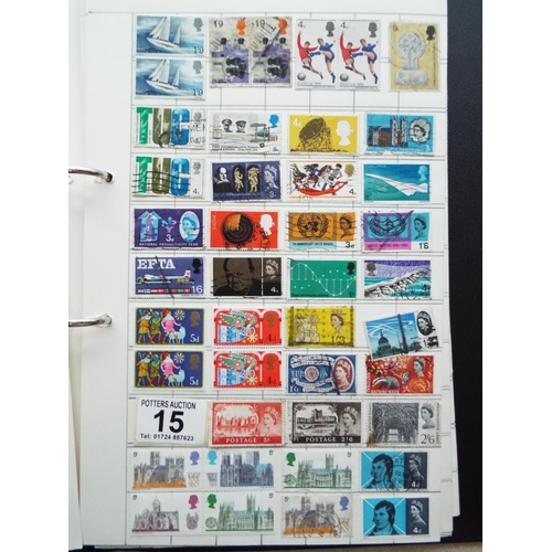 15 - Four part filled albums of assorted world stamps. See photos