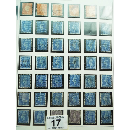 17 - Selection of loose leaf and loose stamps, plus other albums of Indian Stamps. See photos