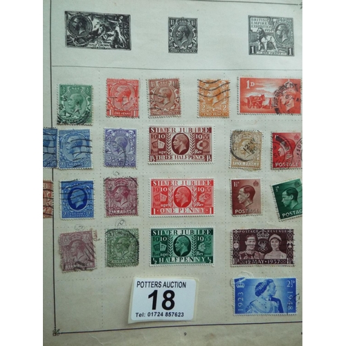 18 - Four part filled albums of assorted world stamps. See photos