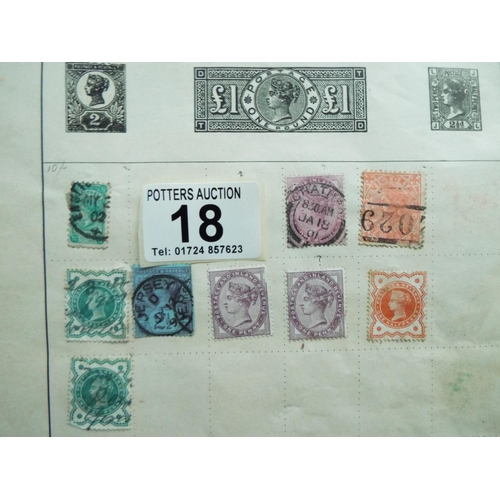 18 - Four part filled albums of assorted world stamps. See photos