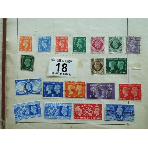 18 - Four part filled albums of assorted world stamps. See photos