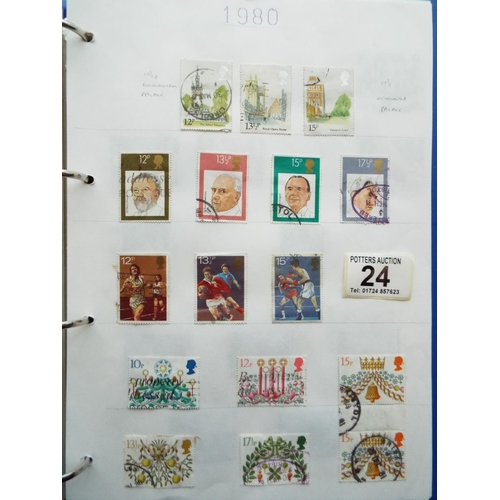 24 - Six part filled albums of assorted World Stamps.  See photos