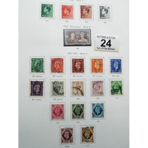 24 - Six part filled albums of assorted World Stamps.  See photos