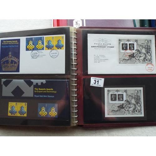 31 - Nicely presented album of 1899-1990 GB first day covers, approx 50 plus a small selection of mint st... 