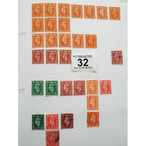 32 - Three albums of GB pre decimal stamps, many mint.  See photos