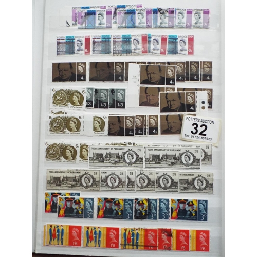 32 - Three albums of GB pre decimal stamps, many mint.  See photos