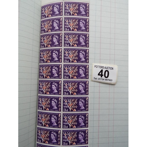 40 - Album of GB Stocks and Blocks, All mint. See photos