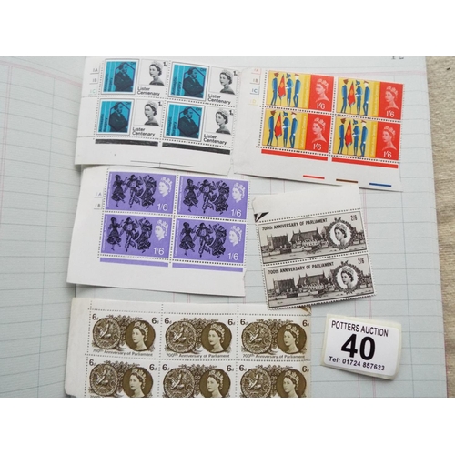 40 - Album of GB Stocks and Blocks, All mint. See photos