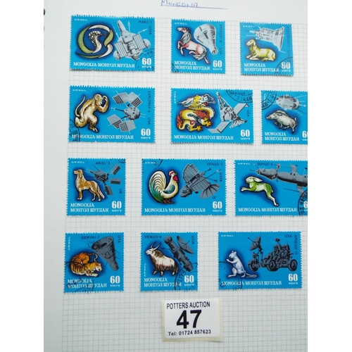 47 - Three part filled albums of World stamps    See photos