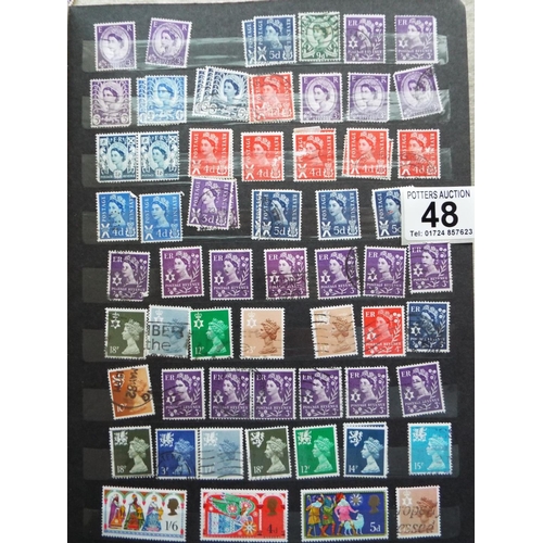 48 - Album of QEII Stamps, World album to include GB stamps, part filled plus empty album.  See photos