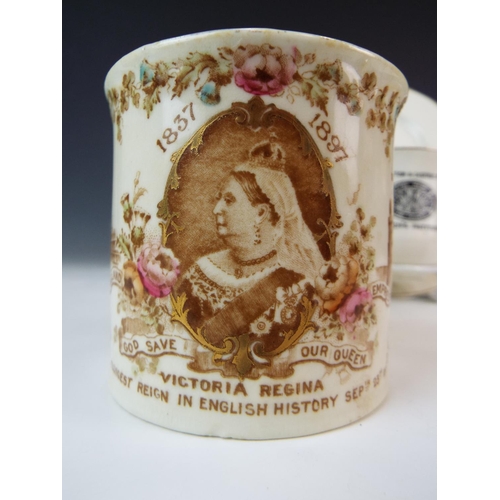 222 - Local Interest, Scotton and District Trio together with Two Royal commemorative Mugs, Victoria and G... 