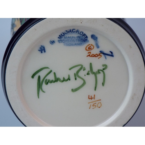 16 - Lovely 2005 Moorcroft Vase in the G2, Golden Daisy design.  Designed and signed by Rachel Bishop. Lt... 