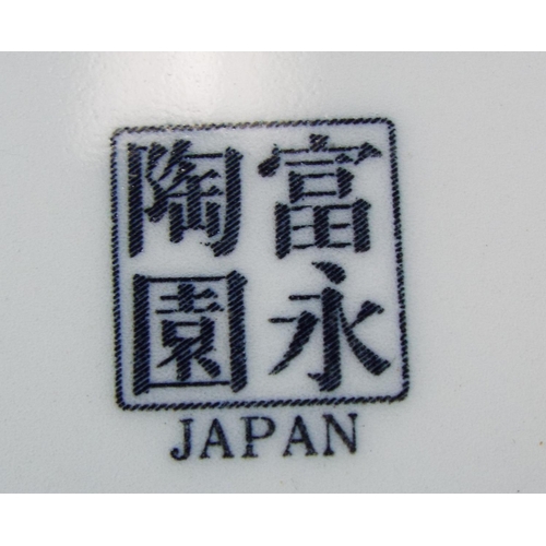 49 - Large and pretty Japanese plate. 13 inches in diameter plus two decorative teapots by Paul Cardew. S... 