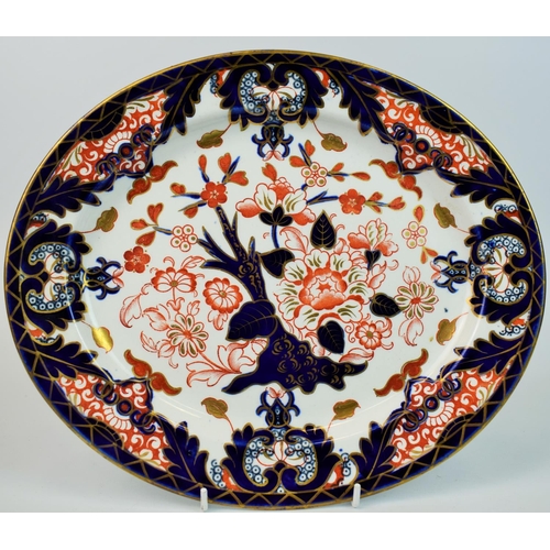 96 - Pair of Royal Crown Derby Old Imari oval plates in the 383 Kings Pattern. Each measures 11.5 x 9.5 i... 