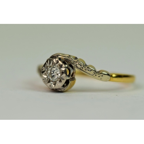 325 - 9ct Yellow Gold Diamond set ring. Finger size 'M'  2.3g