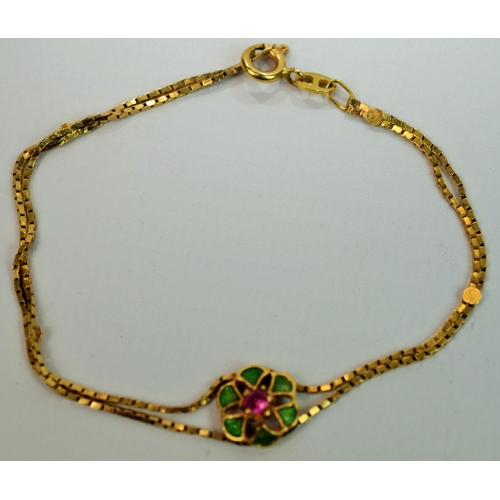 345 - 18ct Yellow Gold Stone set 7 inch Bracelet in Flower pattern.  3.0g