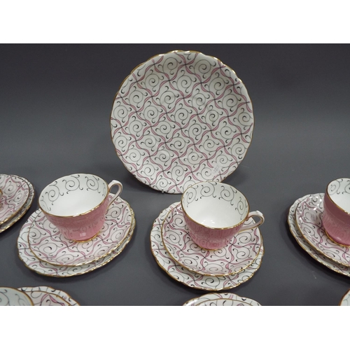 191 - Royal Chelsea Part Teaset in the Solon pattern